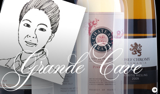 グランド カーヴ