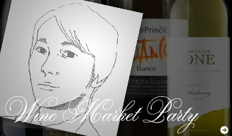 ワインマーケットPARTY