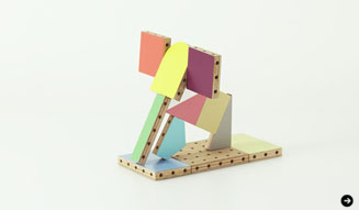 イチロのイーロ｜デザインタイド 04