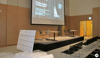 東京ミッドタウン｜デザインタイド 34