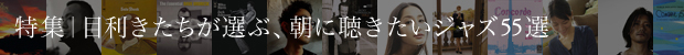 banner_620