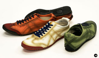 Onitsuka Tiger｜STRICT-G 02