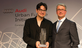 Audi Urban Future Initiative|アウディ アーバン フューチャー イニシアティブ