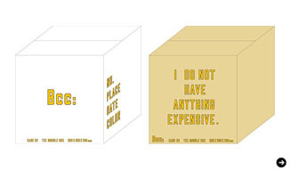 ビームス|パピエラボ 02