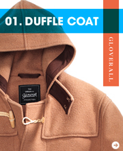 一生着られるアウター BEST30 01