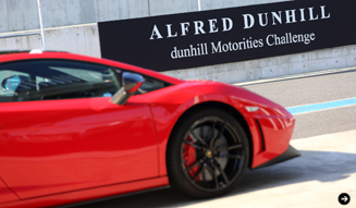 dunhill Motorities Challenge｜ダンヒル モートリティ チャレンジ