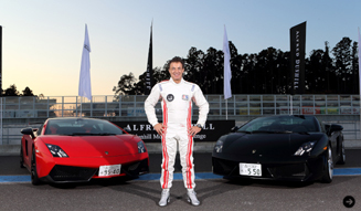 dunhill Motorities Challenge｜ダンヒル モートリティ チャレンジ