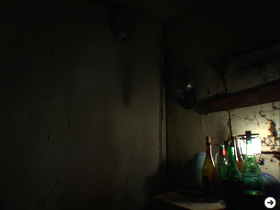 『MU〔無〕-ペドロ コスタ&ルイ シャフェス』展 04