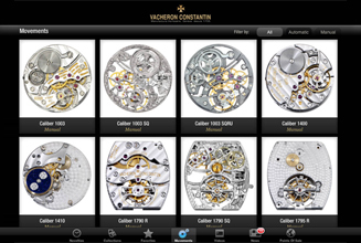 VACHERON CONSTANTIN│ヴァシュロン・コンスタンタン 02 VACHERON CONSTANTIN│ヴァシュロン・コンスタンタン 02