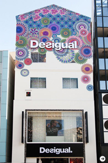 Desigual|新ショップ  12