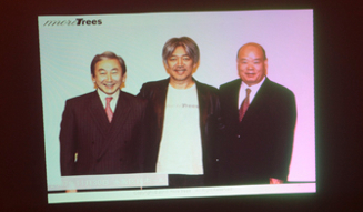 more trees|5周年記念パーティレポート 04