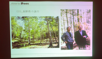 more trees|5周年記念パーティレポート 05