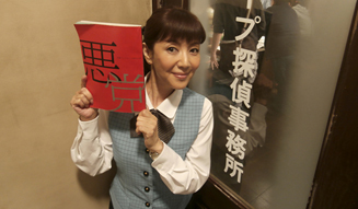 戸田恵子 04