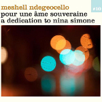 150_MeShellNdege