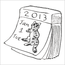 タムくん×SUNDAY ISSUE　MY DAY PORTRAIT 原画展　06