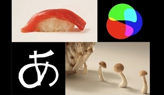 『デザインあ展』 02