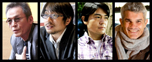 あなたの腕時計、見せてください