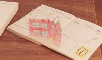 谷川じゅんじ × テセウス・チャン 06