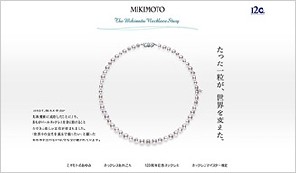MIKIMOTO|ミキモト 02