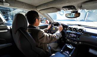 Ferrari FF|フェラーリ FF