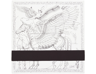 エルメス× コム デ ギャルソン　03