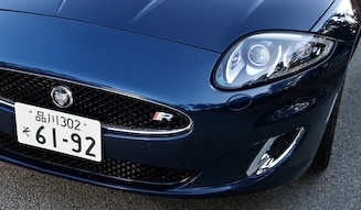 Jaguar XKR｜ジャガー XKR