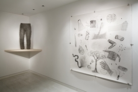 ESPACE LOUIS VUITTON TOKYO 01