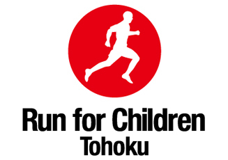 松浦俊夫|ふたたび心をひとつに、東北の子供たちの未来のために 02