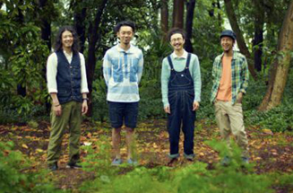 EARTH DAY CAMP Natural High! 2013 03