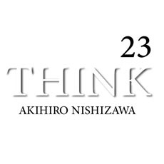 谷尻 誠｜THINK23 03