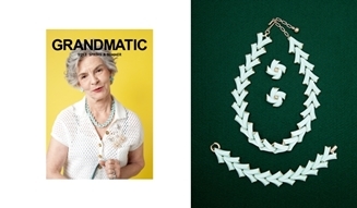 GRANDMATIC|グランマティック 02