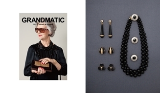 GRANDMATIC|グランマティック 03