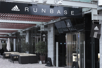 Run for Children Tohoku in adidas RUNBASE 2013