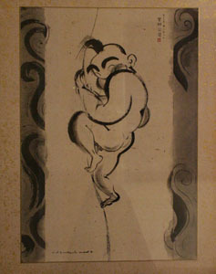 上田みゆき|代官山でつかまえて 02 上田みゆき|代官山でつかまえて 02