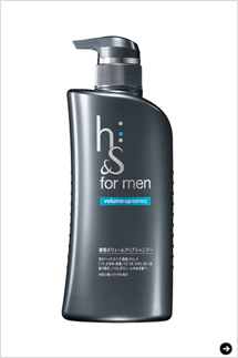 プロクター・アンド・ギャンブル・ジャパン｜エイチ・アンド・エス フォー・メン 04