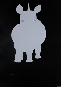 『LIFE 永井一正ポスター展』　03
