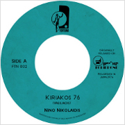 Nino Nikolaidis 「Kiriakos 76 7
