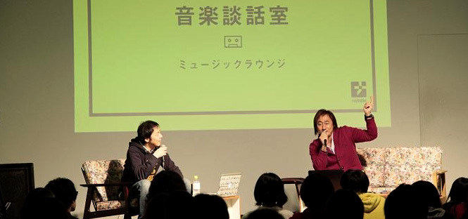 ソーシャルスクールメディア「THE PUBLIC」 音楽談話室 02 ソーシャルスクールメディア「THE PUBLIC」 音楽談話室 02