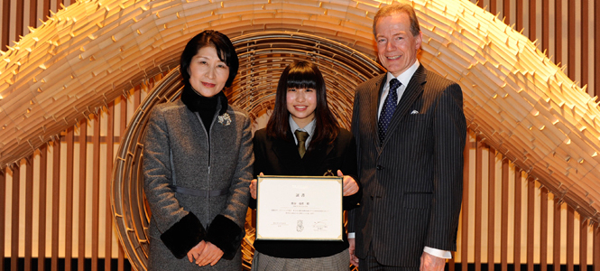 The Peninsula Tokyo　03