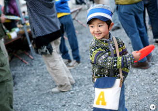 野外フェスティバル『マンモス・パウワウ』 16