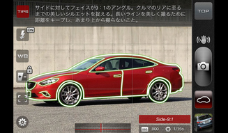 Mazda CARPTURE FOR DRIVERS|マツダ カープチャーフォードライバーズ