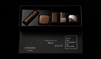 伊藤嶺花×小山進｜スピリチュアル対談（前編） 04