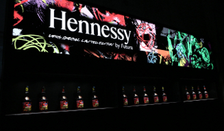 ヘネシーV.S リミテッドエディション by Futura ローンチパーティ 03