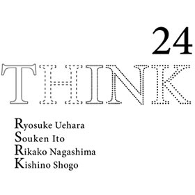 谷尻 誠｜THINK_24 02