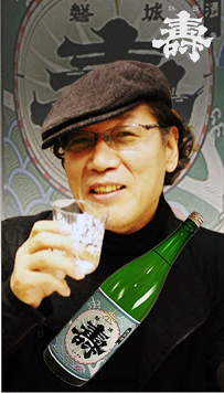 『東北復興支援チャリティイベント 吉田類と仲間達vol.5』 02 『東北復興支援チャリティイベント 吉田類と仲間達vol.5』 02