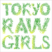 NEW ALIVE FOOD!!!　12