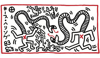 Reebok｜Keith Haring 04