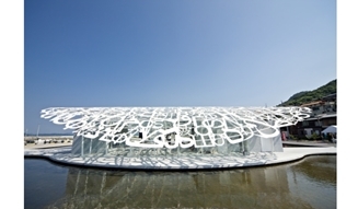 瀬戸内国際芸術祭 03