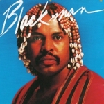 Don Blackman 『Don Blackman』
