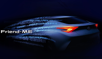 Nissan Friend-ME |日産 フレンド・ミー